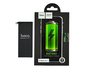 Акумулятор Hoco BA792 для Meizu Pro 7 (3.85V,3000 mAh) Оригінал