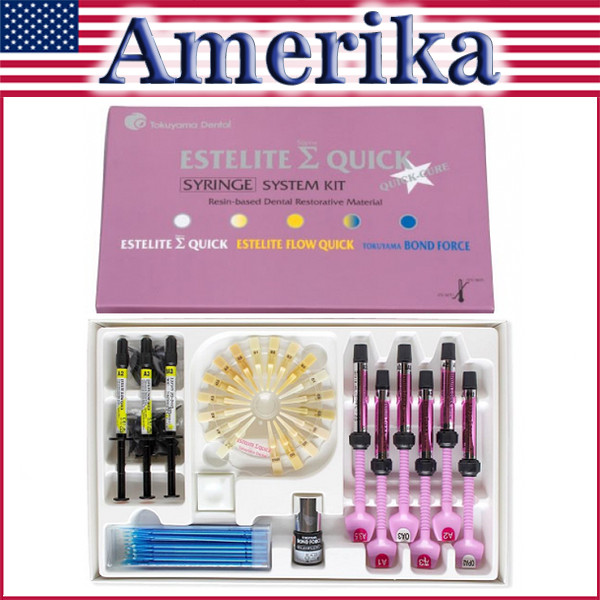 Estelite Sigma Quick Syringe System Kit II (Естелайт Сигма Квік