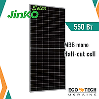 Сонячні батареї Jinko Solar JKM550M-72HL4 550 Вт