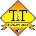 Техкомплект, ТОВ Виробничо-комерційне підприємство