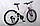 Велосипед Forte Aurora Women Bicycle МТВ 26"/15" (117815) біло-рожевий, фото 3