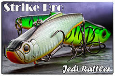 Раттлин Jedi Rattler