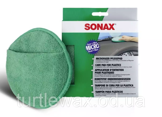 Губка для полірування SONAX, фото 1