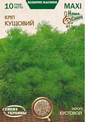 Кріп Кущовий Насіння України 10 г. МАКСІ
