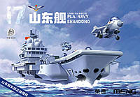 Warship Builder PLA. Navy Shandong. Мультяшная модель китайского авианосца. MENG MODEL WB-008