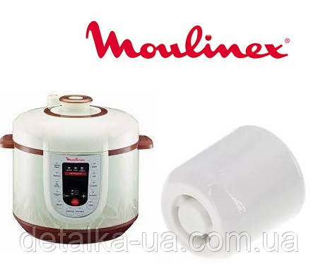 Клапан паровой белый для мультиварки скороварки Moulinex CE501132/87A ...