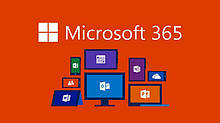 Microsoft 365 Business Basic 1 місяць (AAA-10624)
