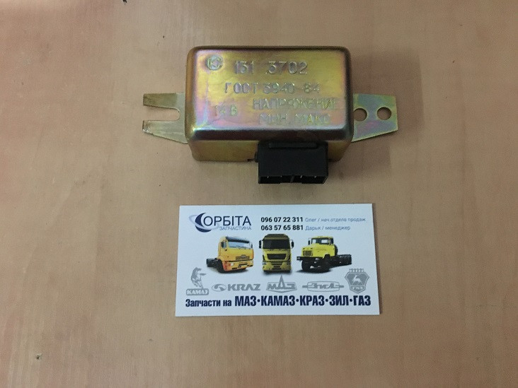 131.3702 Реле Интегральное Регулятор Напряжения ГАЗ 53, 3302 (зима-лето ...