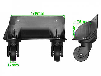 Колісні блоки для валізи ЧКБ1 - 18 (колісна пара з накладкою)