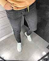 Стильные мужские джинсы серые