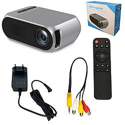 Портативний міні проектор Projector LED YG320 Mini сірий з динаміком для дому лед проектор кишеньковий домашній