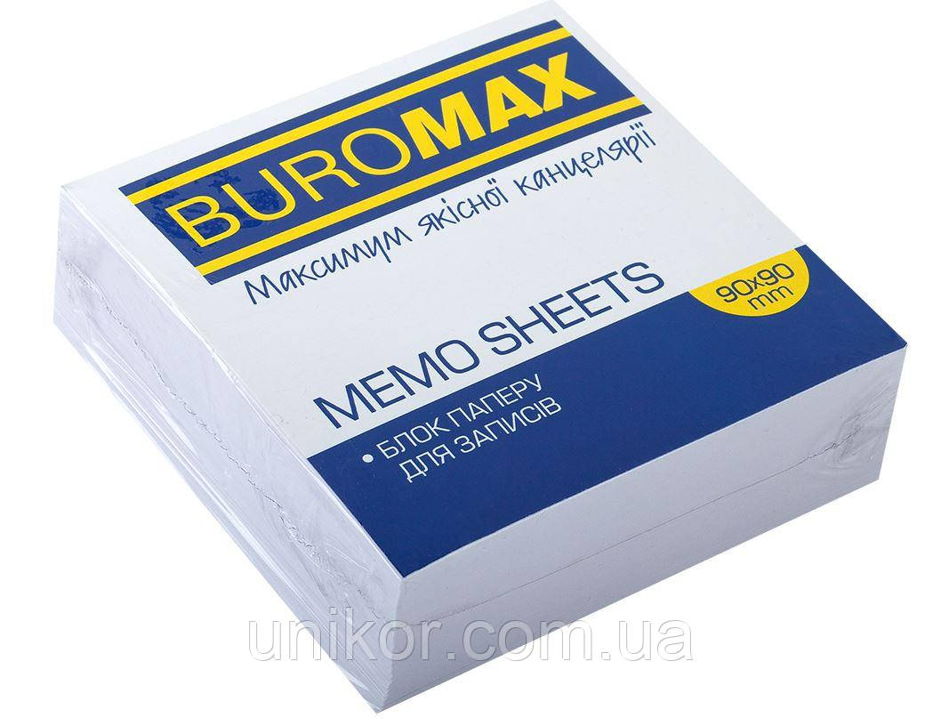 Папір для нотаток не проклеєний, "Білий" 9*9*350 аркушів. BuroMax