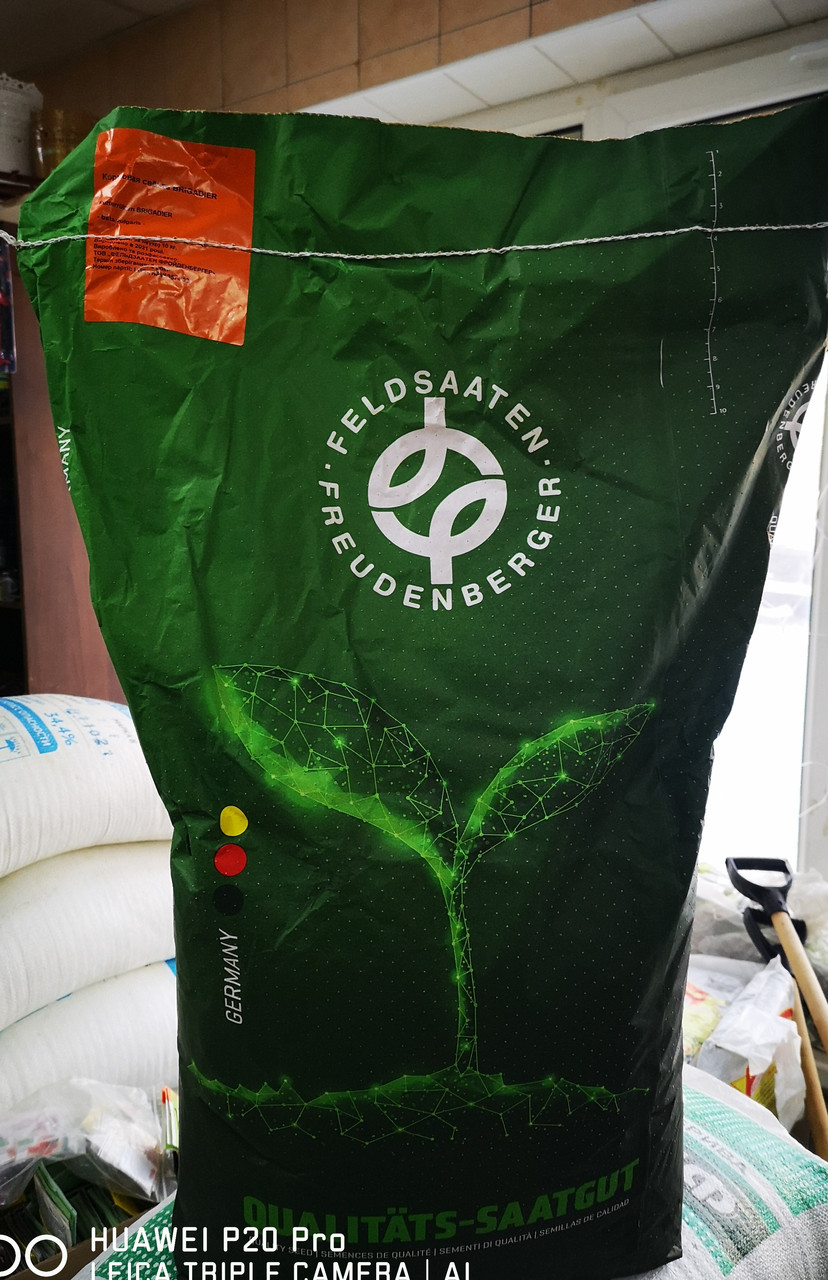 Буряк кормовий "Бригадир" ваговий