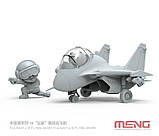 J-15 Flying Shark. Мультяшна збірна модель літака з фігуркою. MENG MODEL PLANE-008, фото 3