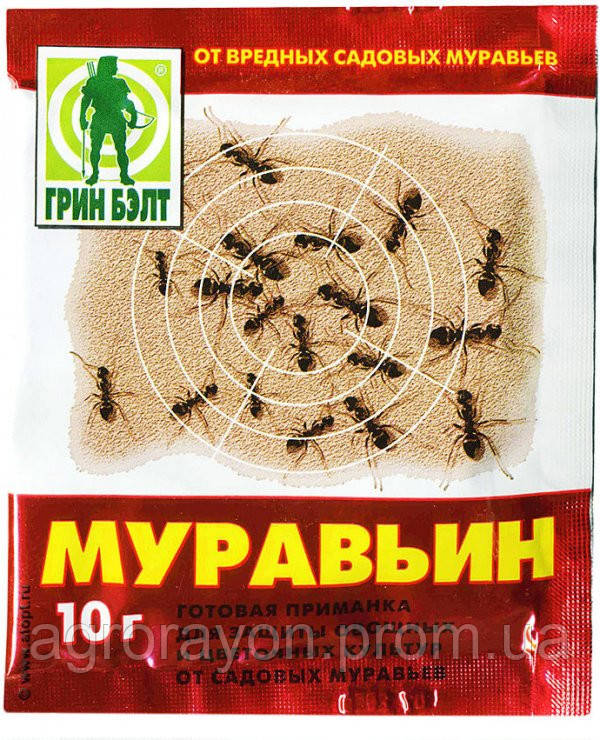 Пропонуєм Засіб від мурах Муравьін 10г ))
