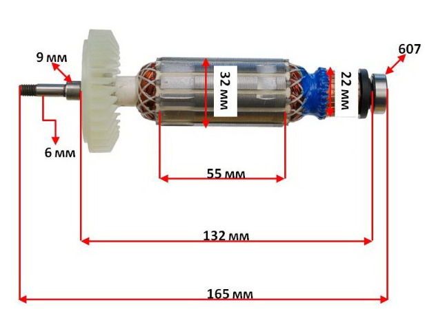 Якір болгарка STANLEY STGS9125 оригінал