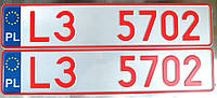 Польша сувенир транзитный номерной знак