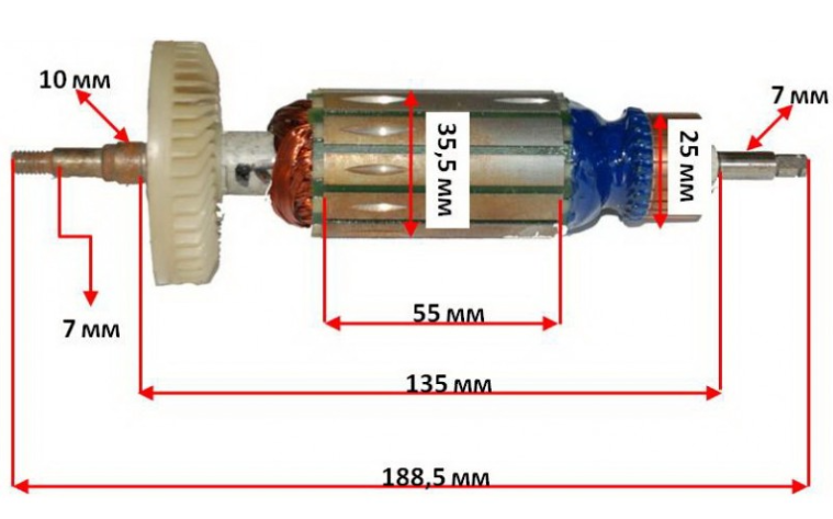 Якір болгарки Blau 125