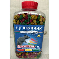 Пропонуєм Лускунчик гранула в ПЕТ пляшці 190 гр засіб від гризунів мишей ))