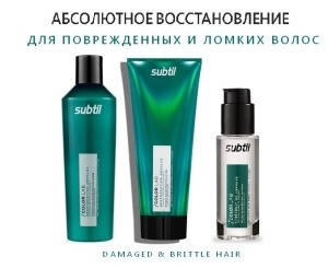 Набір Subtil Color Lab Reconstruction Ultime — "повне відновлення" пошкодженого та ламкого волосся (3 засоби, фото 1