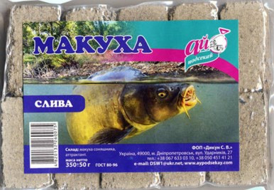 Макуха Ай підсікай слива