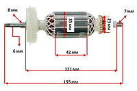 Якорь шлифмашины Bosch GEX 150 TURBO