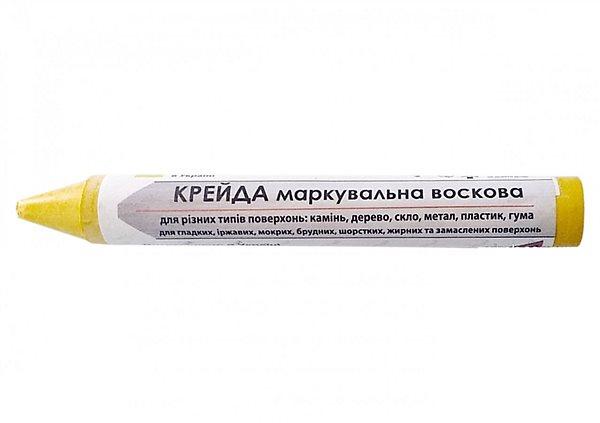 Мел маркувальний восковий жовтий 13 мм,2 шт VIROK 16V003
