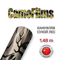 Пленка camofilm камуфляж сухой лес A028