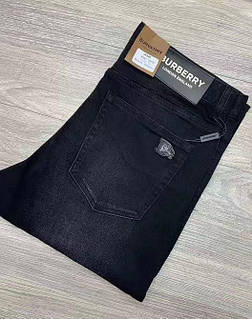 Burberry jeans review sale