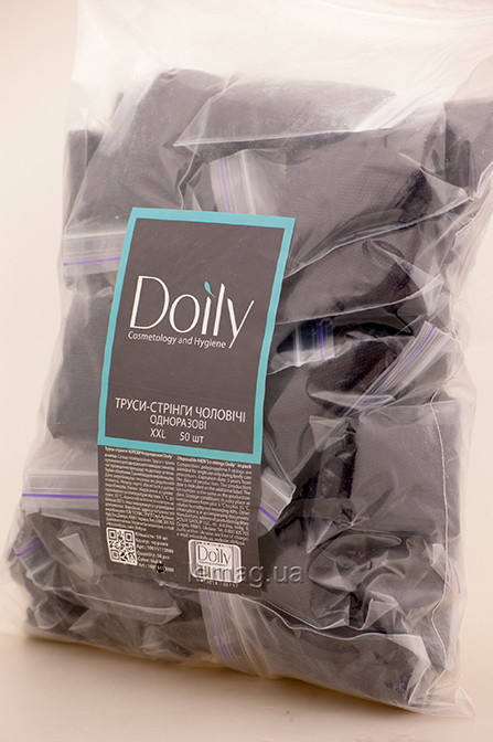 Doily Труси-стринги чоловічі, розмір XXL, паковання 50 шт.