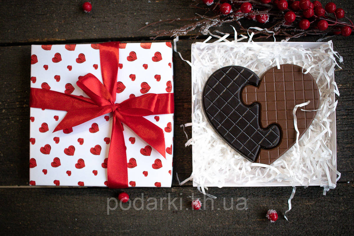 Шоколадне серце на День закоханих