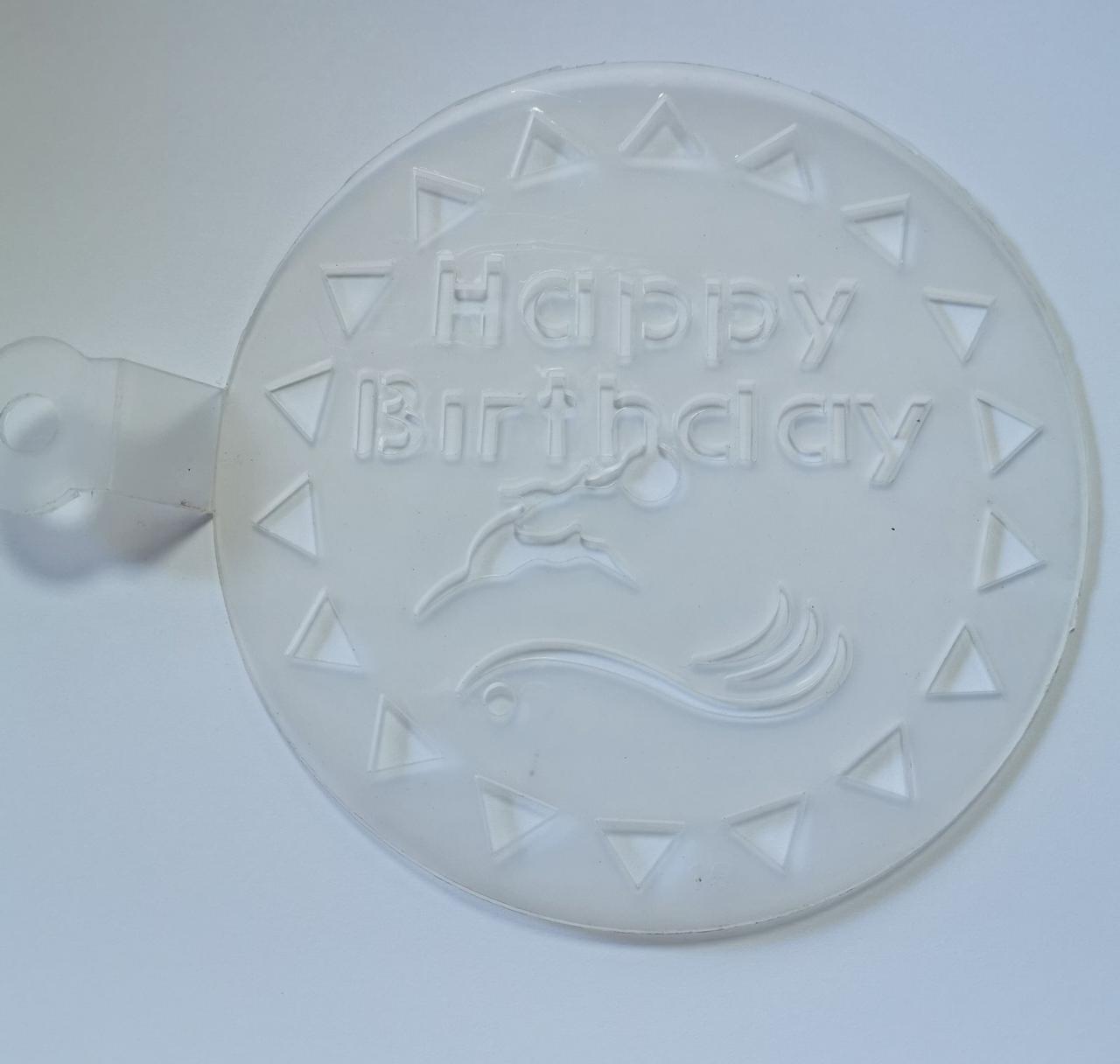 Трафарет для торта Happy Birthday 15 см (201285)