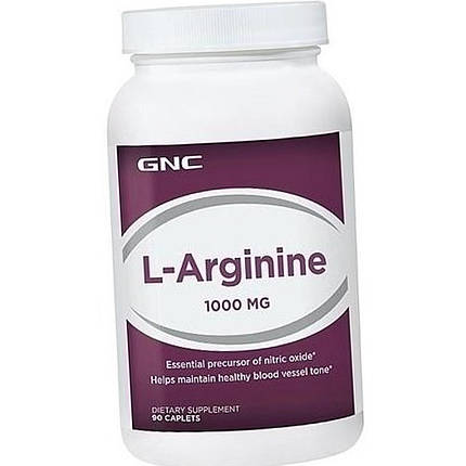 Аргінін GNC L-Arginine 1000 90 капс Топ продаж, фото 4