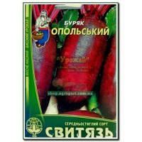 Семена свекла стол. "Опольский", 10г