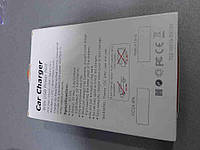 Заряднее устройство Б/У Car Charger with USB power port Iphone 4/4S