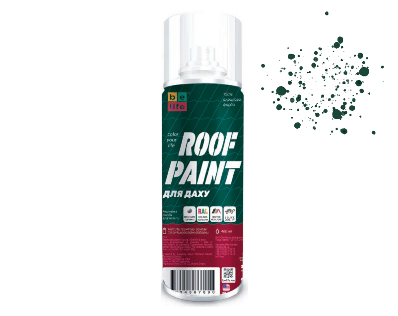 Краска Belife Roof Paint темно-зеленая (RAL 6005)