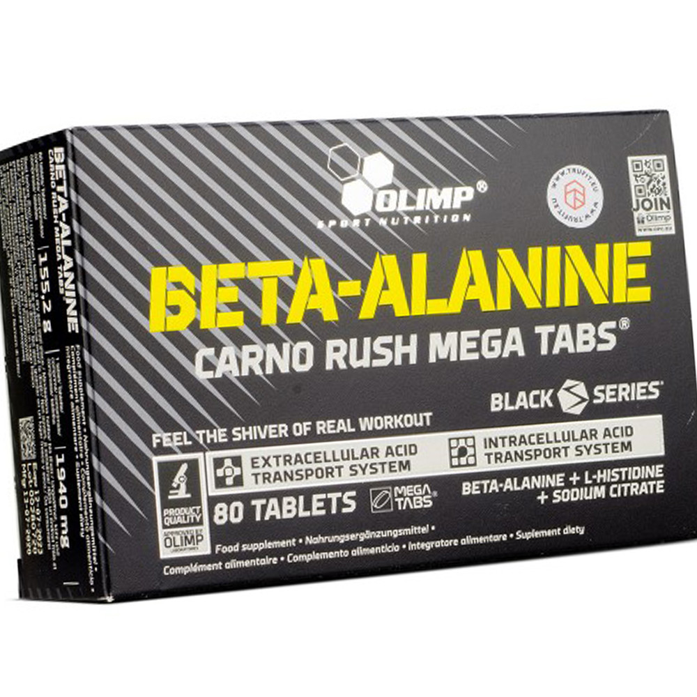 Амінокислота Бета-аланін Olimp Beta-Alanine Carno Rush 80 пігулок