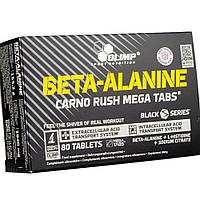 Амінокислота Бета-аланін Olimp Beta-Alanine Carno Rush 80 пігулок