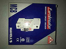 Автоматичний вимикач, запобіжник Б/У Havells MCC SP 63C