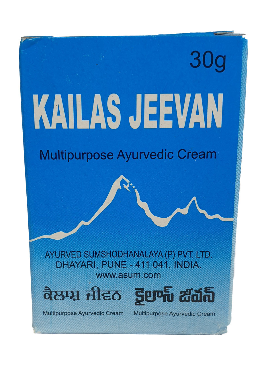 Kailas jeevan 30 g, кайлас дживан 30 г. Антисептическая, обезболивающая ...