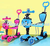 Самокат дитячий триколісний Mini Micro 4в1: регульована висота керма + спинка + батьківська ручка