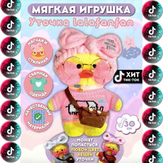Гірлянда Водоспад 2х2 метра БІЛА 8 Режимів Гірлянда Штора на Вікні Новорічна Гірлянда на Ялинку Дощ
