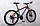 Велосипед Forte Braves МТВ 26"/17" (117824) чорно-червоний, фото 6