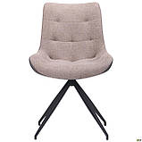 М'який стілець поворотний Aurora лате на чорних ніжках, фото 4