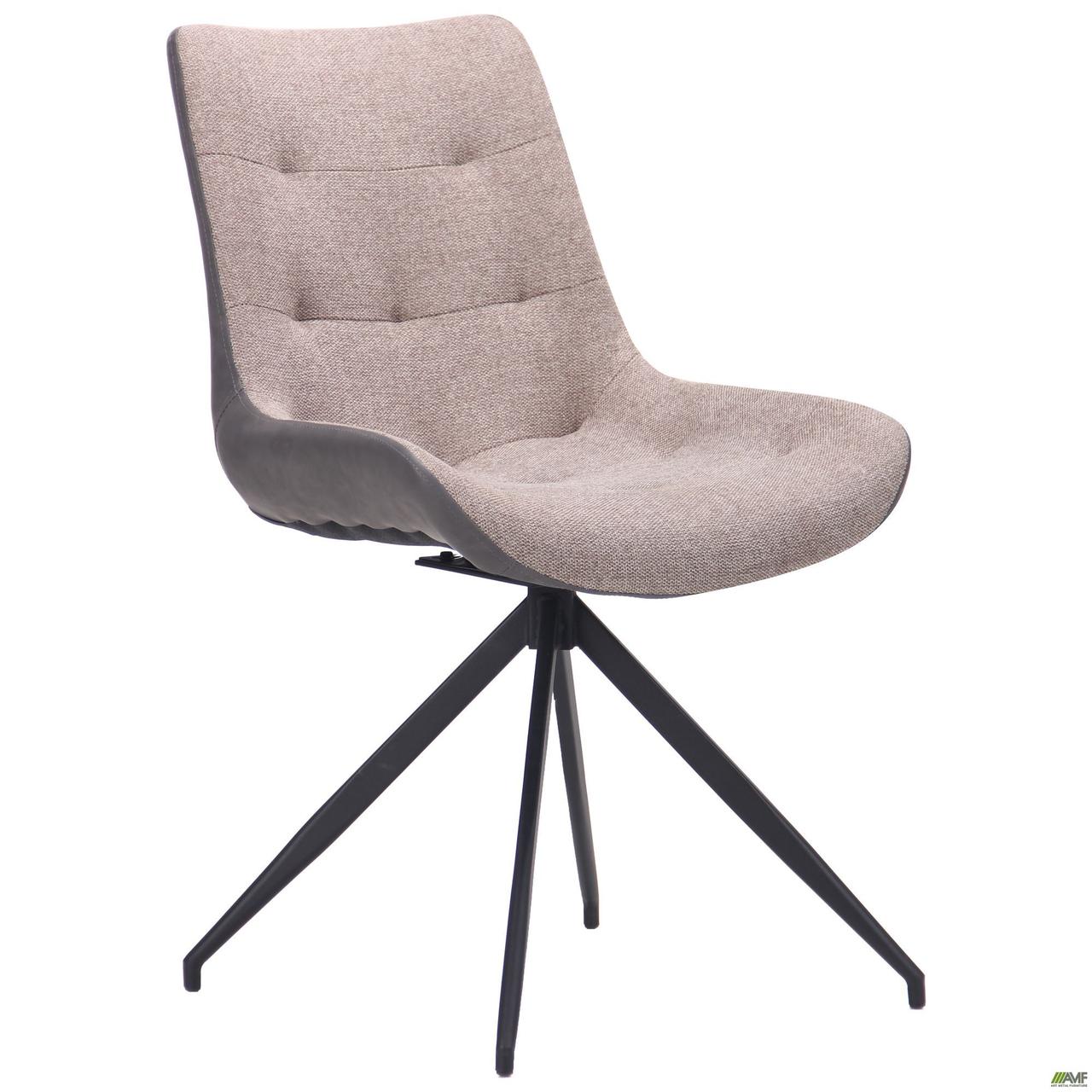 М'який стілець поворотний Aurora лате на чорних ніжках, фото 1