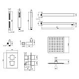 Душова система універсальна Qtap Aquarius термостатична прихованого монтажу на два споживачі, фото 2