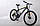Велосипед Forte Braves МТВ 26"/17" (117826) чорно-зелений, фото 3