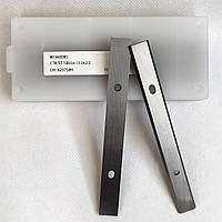 Нож сменный твердосплавный, 120х13х2,2 мм Ceratizit (Люксембург)