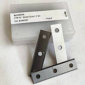 Ножі змінні твердосплавні, 50х12х1,7 (3 отвори) мм для оброблення деревних матеріалів