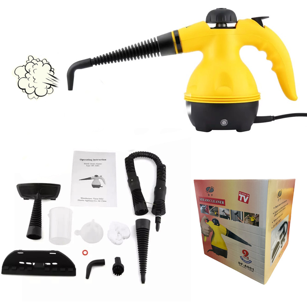 Багатофункціональний ручний відпарювач Електричний пароочисник Steam Cleaner DF-A001 жовтий